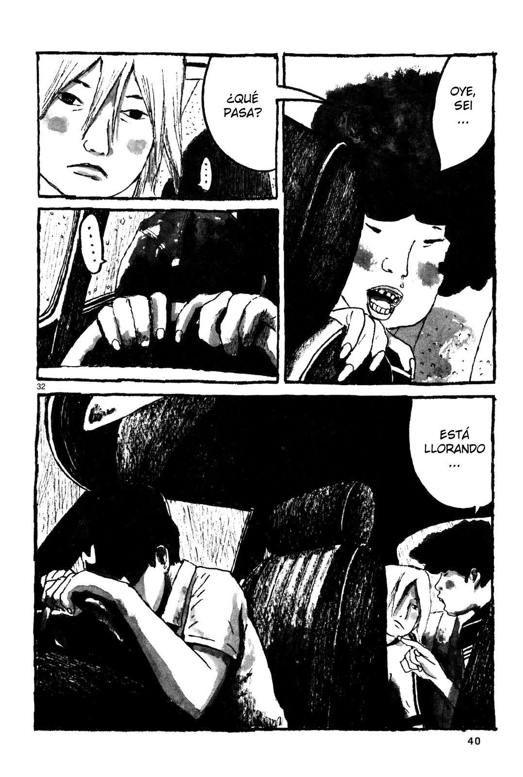 Sunny Vol. 1 Ch. 1 第41页