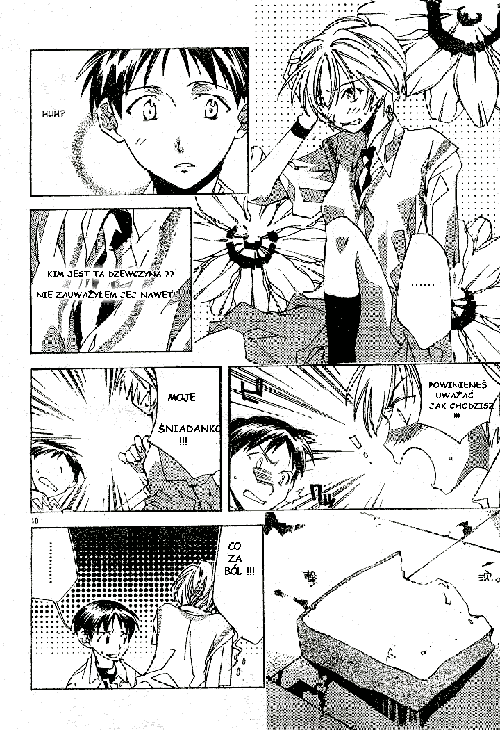 Neon Genesis Evangelion: Angelic Days Uczeń z wymiany 第13页