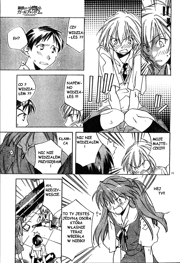 Neon Genesis Evangelion: Angelic Days Uczeń z wymiany 第14页