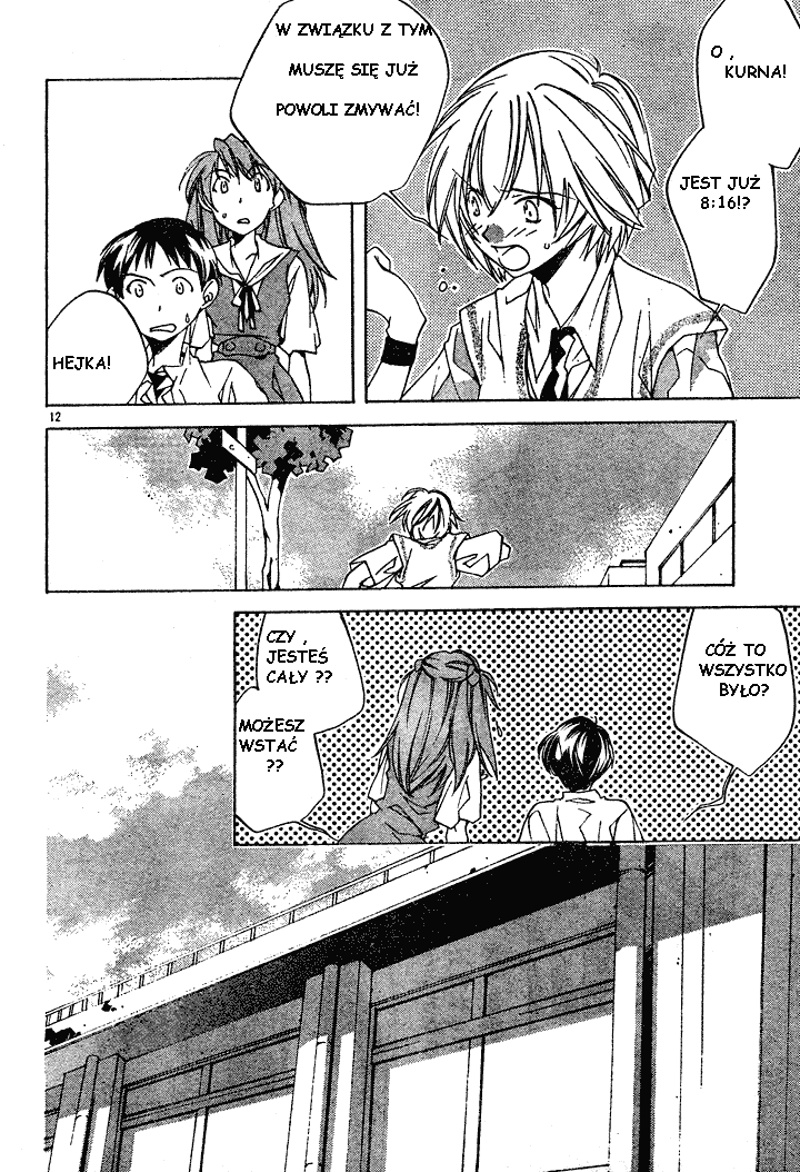 Neon Genesis Evangelion: Angelic Days Uczeń z wymiany 第15页