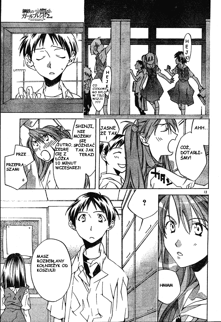 Neon Genesis Evangelion: Angelic Days Uczeń z wymiany 第16页