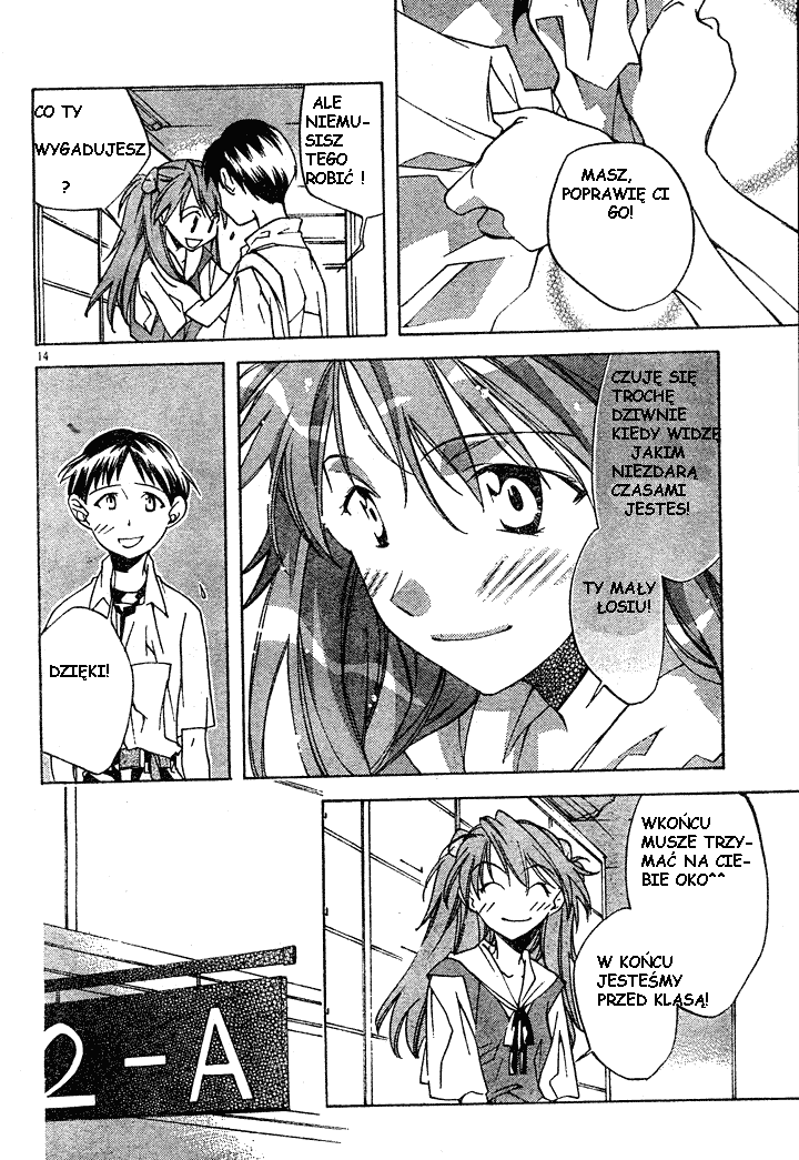 Neon Genesis Evangelion: Angelic Days Uczeń z wymiany 第17页