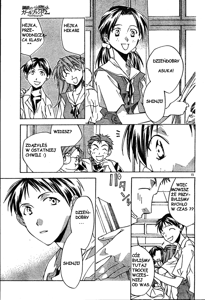 Neon Genesis Evangelion: Angelic Days Uczeń z wymiany 第18页