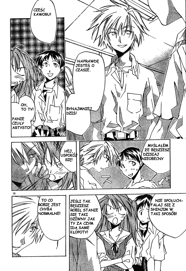 Neon Genesis Evangelion: Angelic Days Uczeń z wymiany 第19页