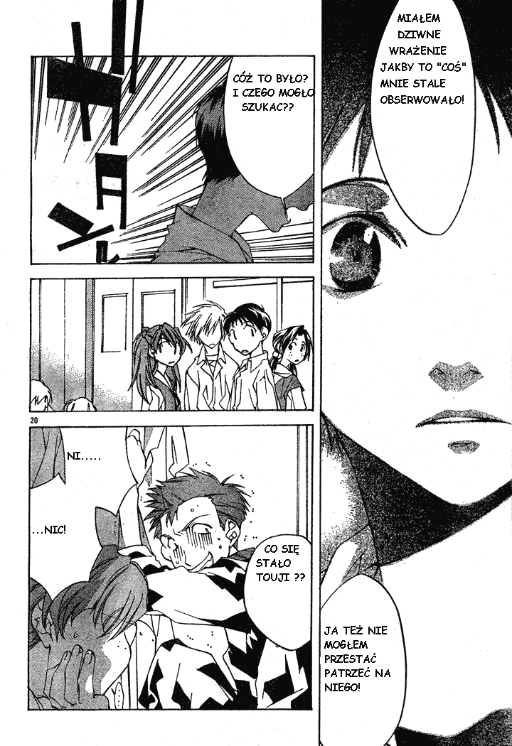 Neon Genesis Evangelion: Angelic Days Uczeń z wymiany 第23页