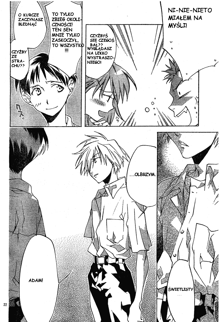 Neon Genesis Evangelion: Angelic Days Uczeń z wymiany 第25页