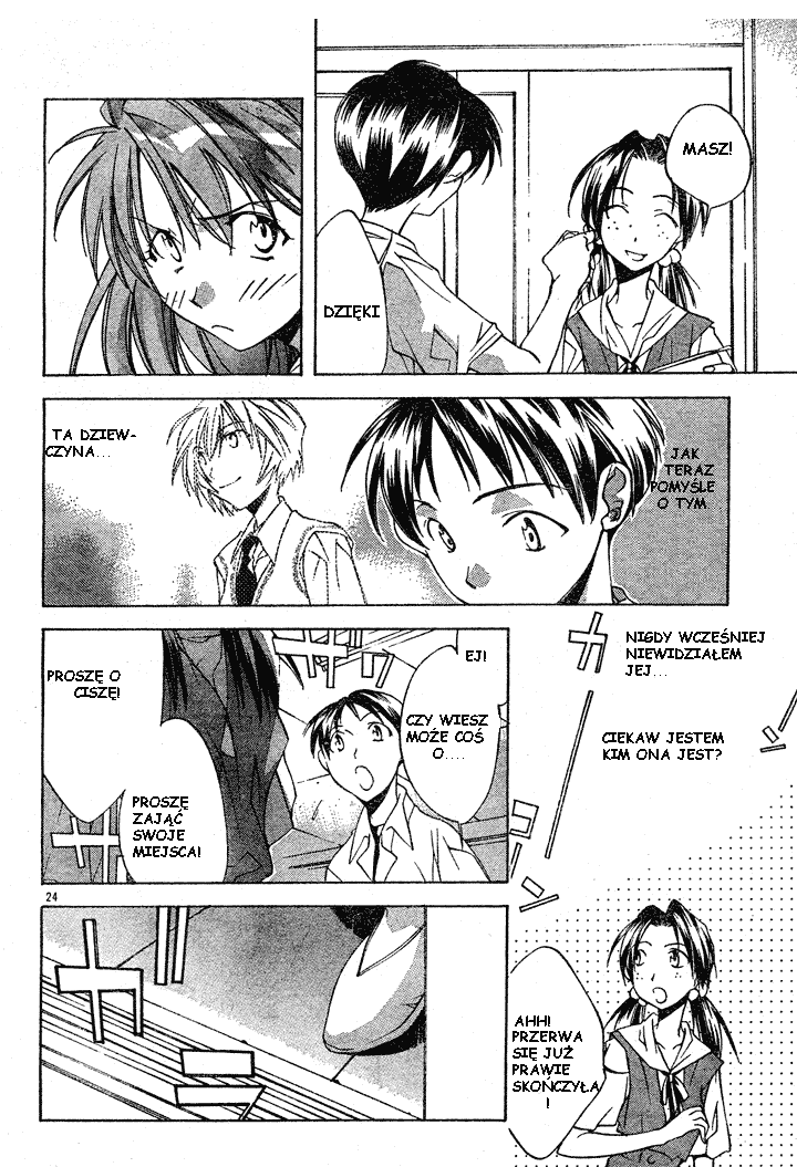 Neon Genesis Evangelion: Angelic Days Uczeń z wymiany 第27页