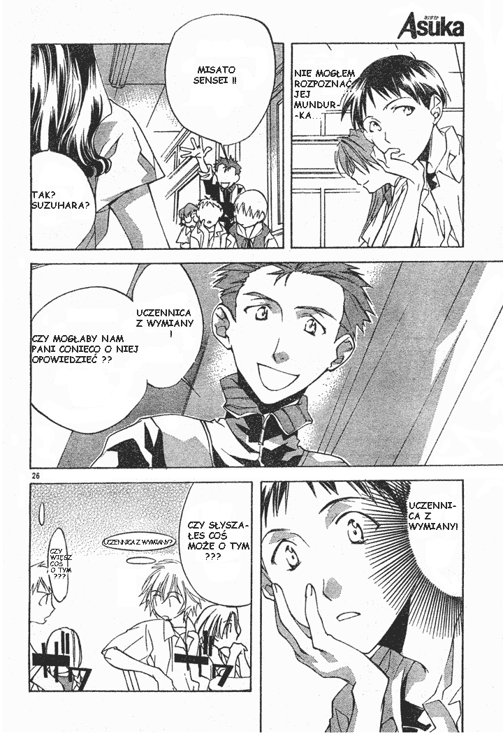 Neon Genesis Evangelion: Angelic Days Uczeń z wymiany 第29页