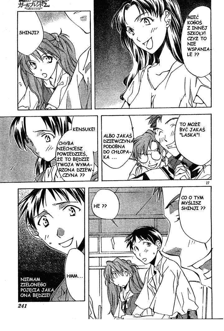 Neon Genesis Evangelion: Angelic Days Uczeń z wymiany 第30页