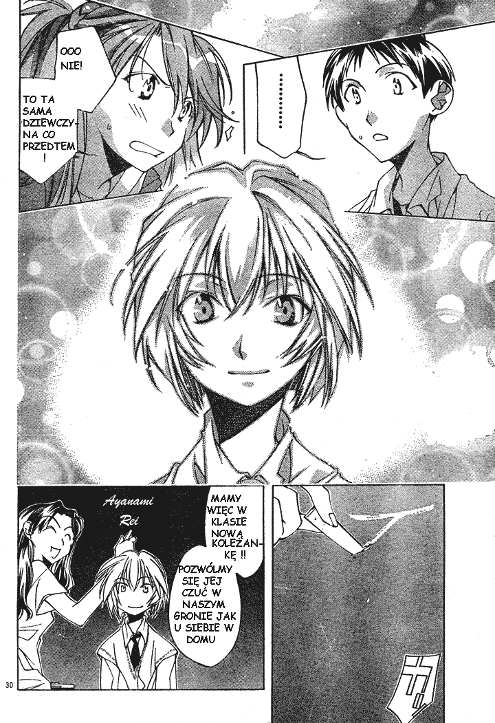 Neon Genesis Evangelion: Angelic Days Uczeń z wymiany 第33页
