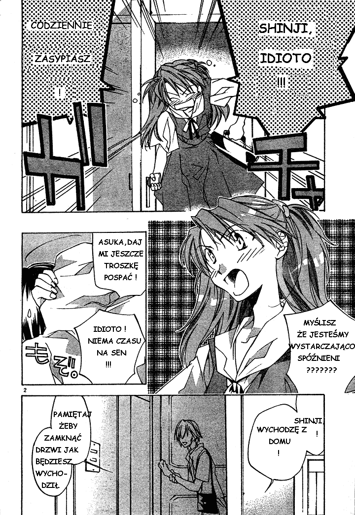 Neon Genesis Evangelion: Angelic Days Uczeń z wymiany 第5页