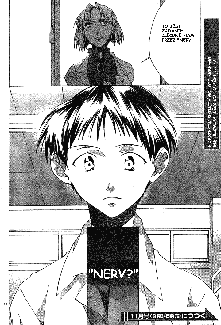 Neon Genesis Evangelion: Angelic Days Uczeń z wymiany 第43页