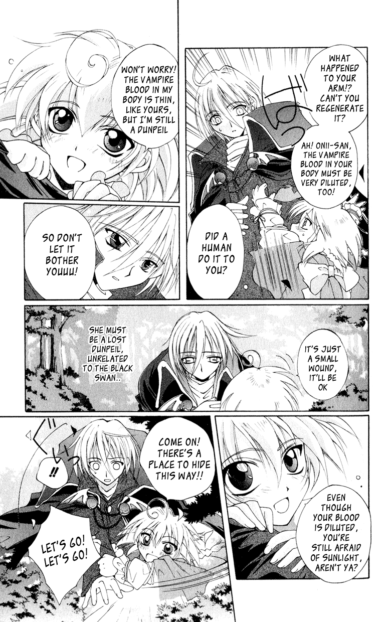 Vampire Juujikai The Black Swan and Akabara 第48页