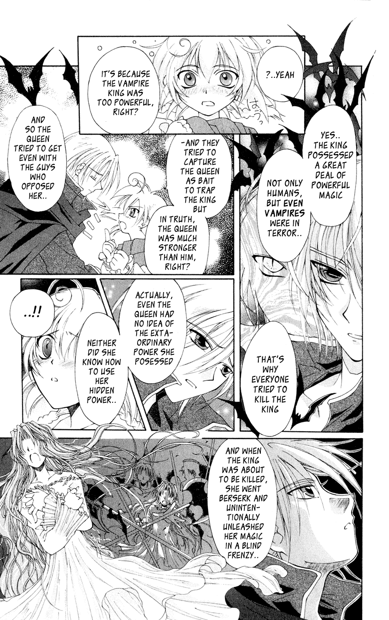 Vampire Juujikai The Black Swan and Akabara 第54页
