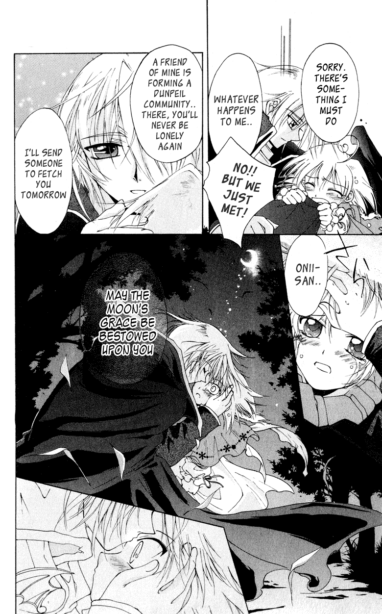 Vampire Juujikai The Black Swan and Akabara 第63页
