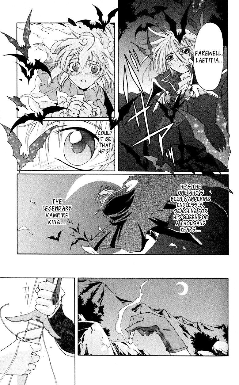 Vampire Juujikai The Black Swan and Akabara 第64页