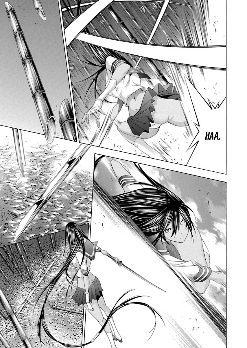 Shin Ikkitousen Vol. 1 Ch. 4 第8页