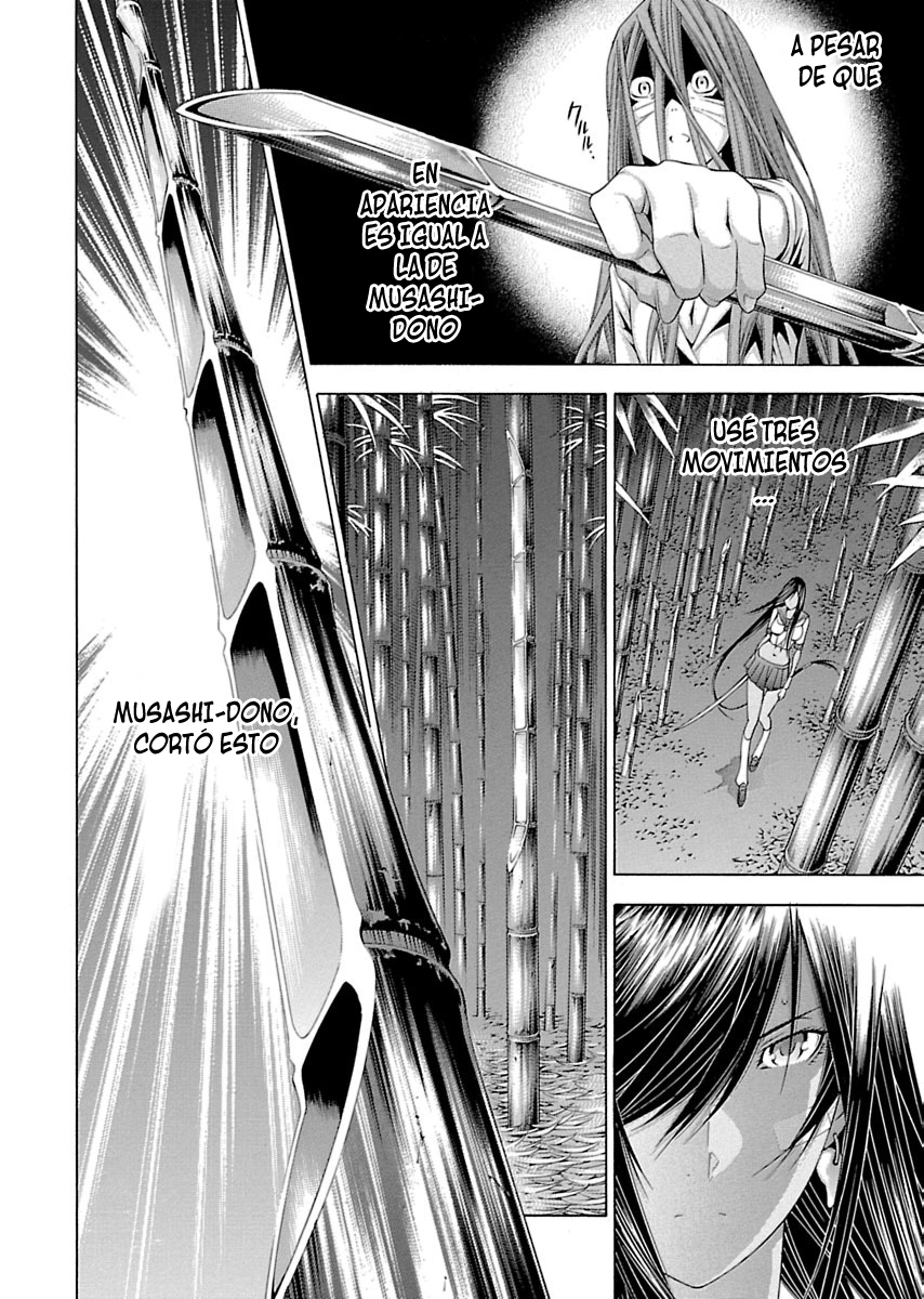 Shin Ikkitousen Vol. 1 Ch. 4 第9页