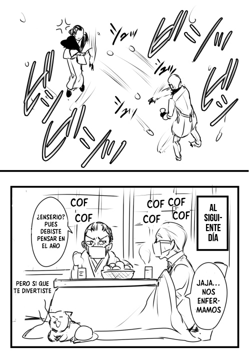 Aru Roufuufu no Nichijou 第6页