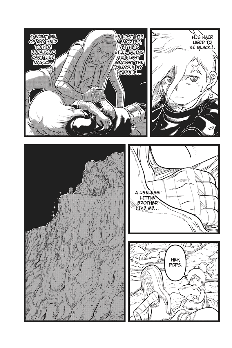 Kaze no Stra Setting Off 第17页