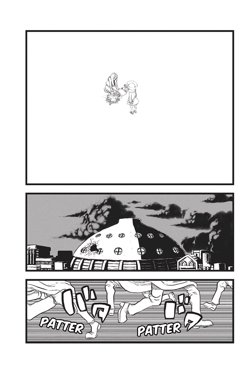 Kaze no Stra Setting Off 第7页