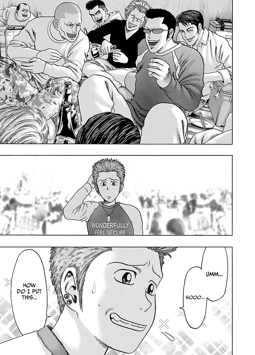 Kippo Eat 第36页