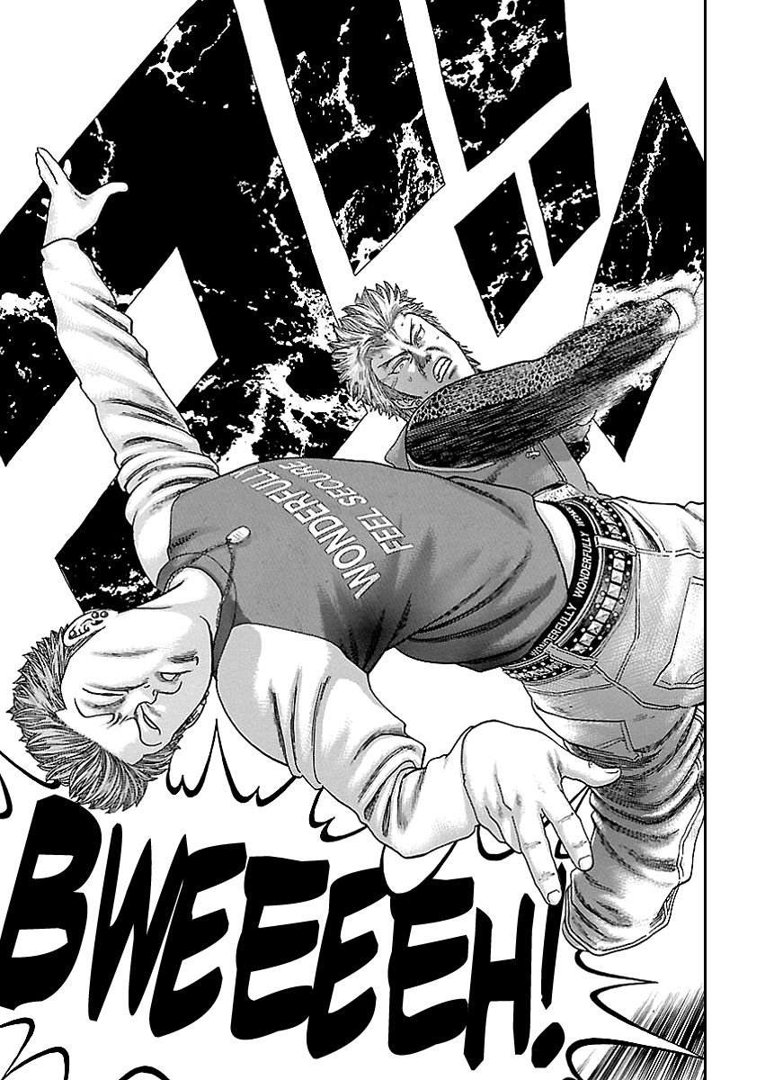 Kippo Eat 第38页
