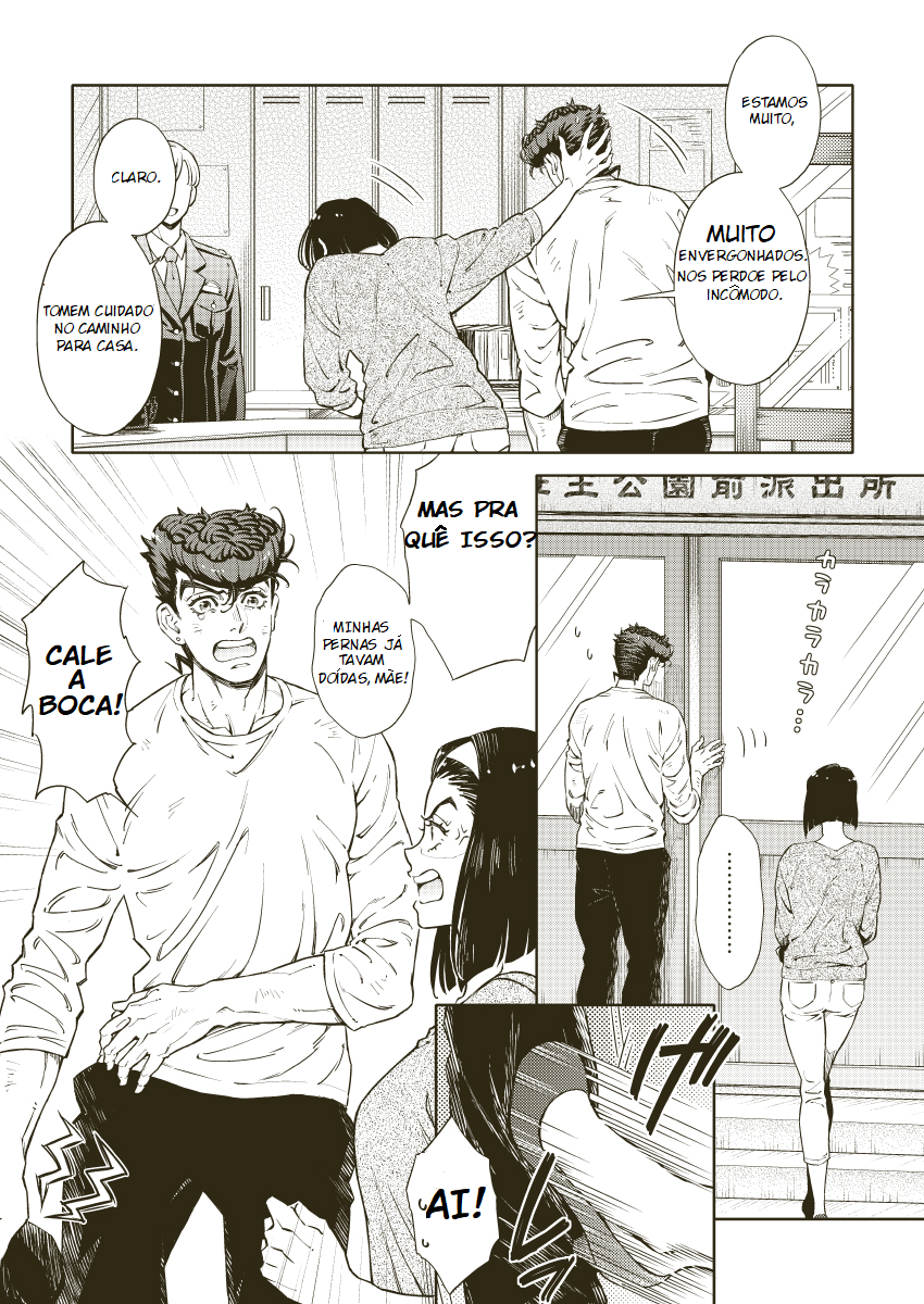 JoJo's Bizarre Adventure - 19990508 (Doujinshi) Oneshot 第2页