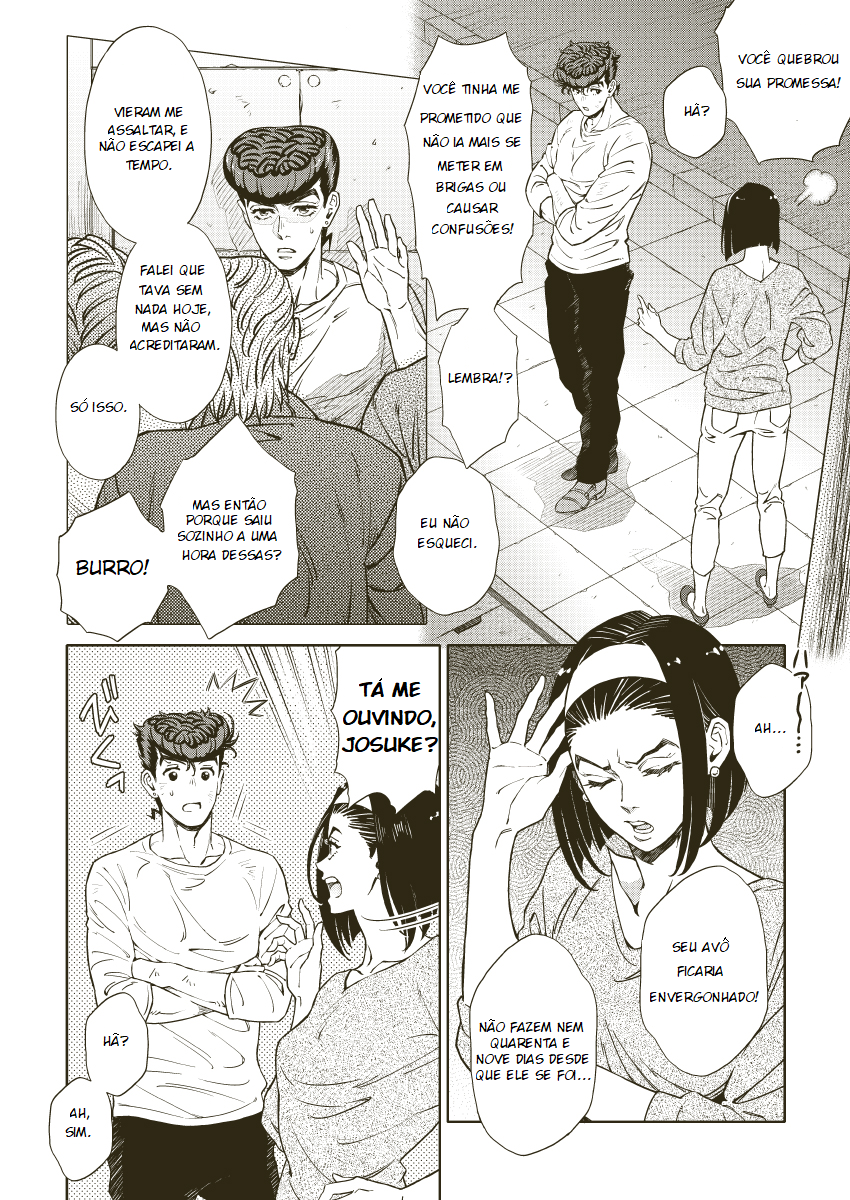 JoJo's Bizarre Adventure - 19990508 (Doujinshi) Oneshot 第3页