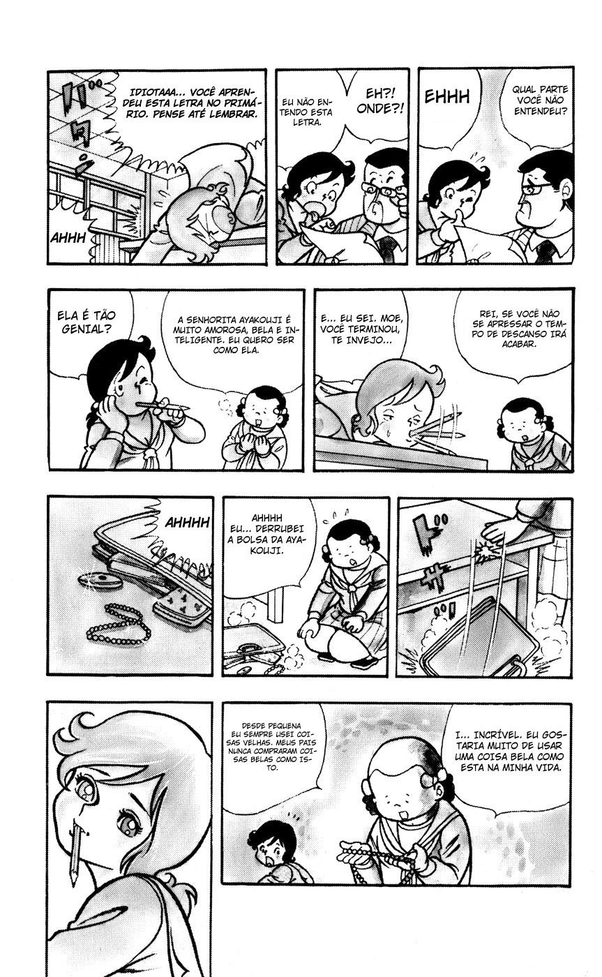 Masami Kurumada Best Bout A Aparição de um Nêmesis, Ayakouji (Sukeban Arashi) 第9页