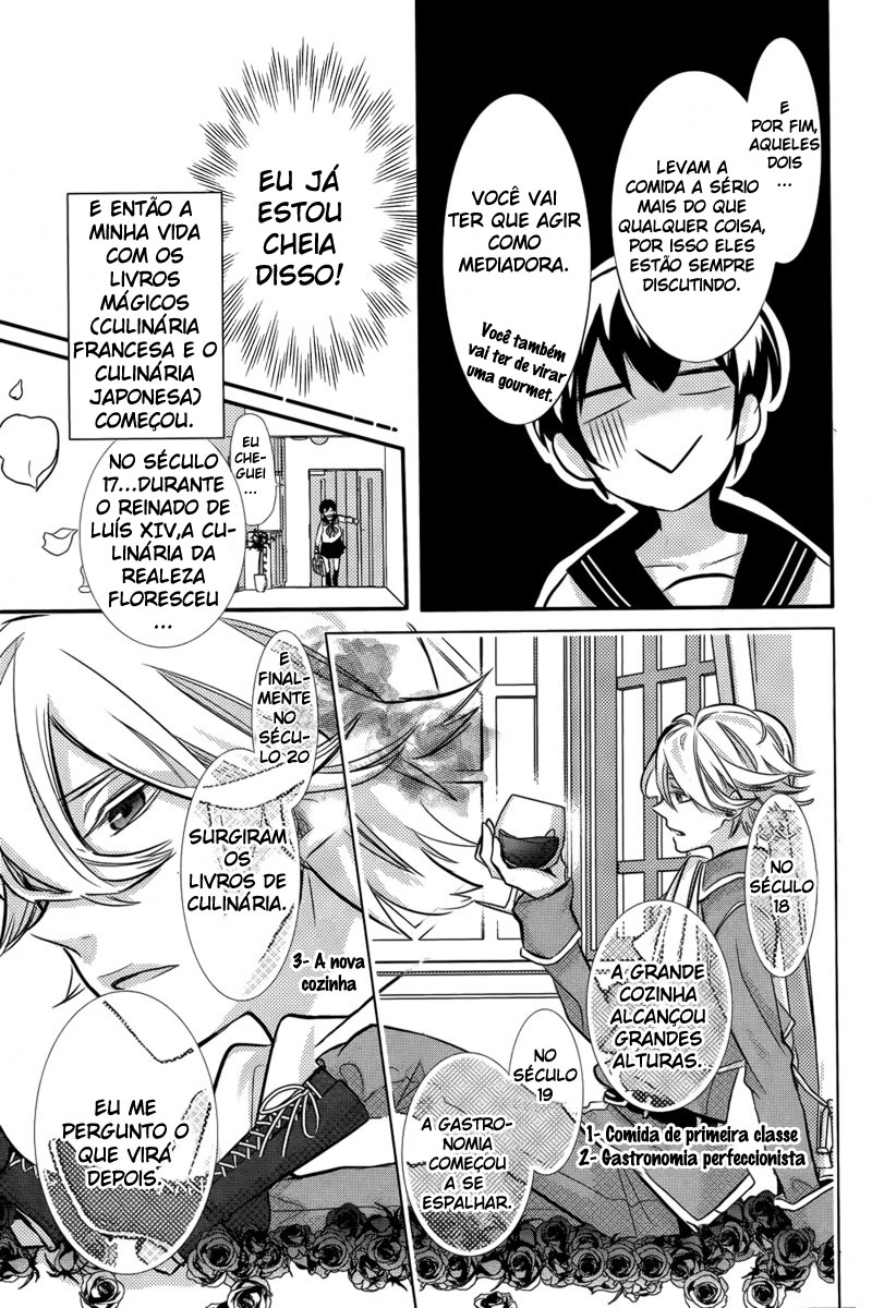Komugi to Sekai no Ryouri-kun Oneshot 第13页