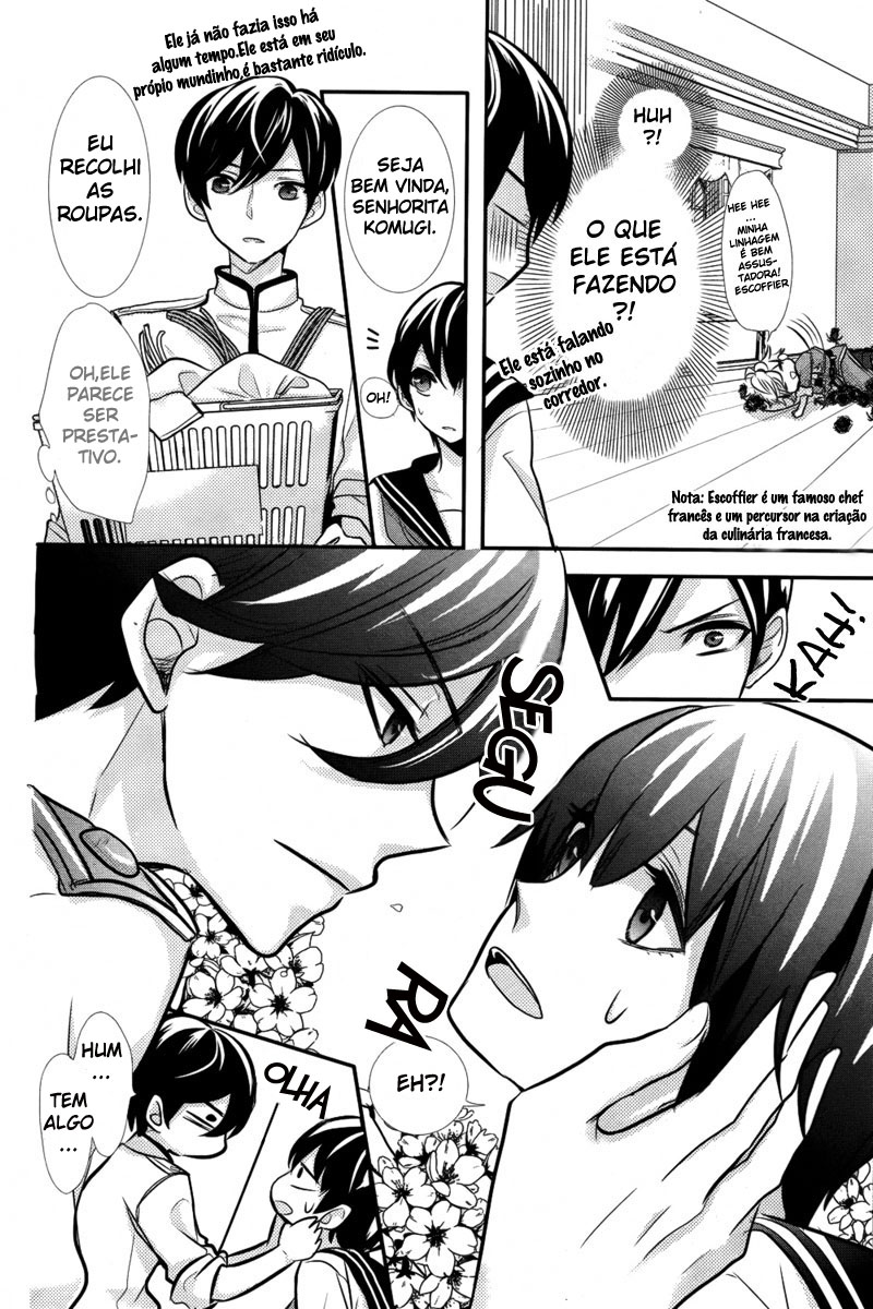 Komugi to Sekai no Ryouri-kun Oneshot 第14页