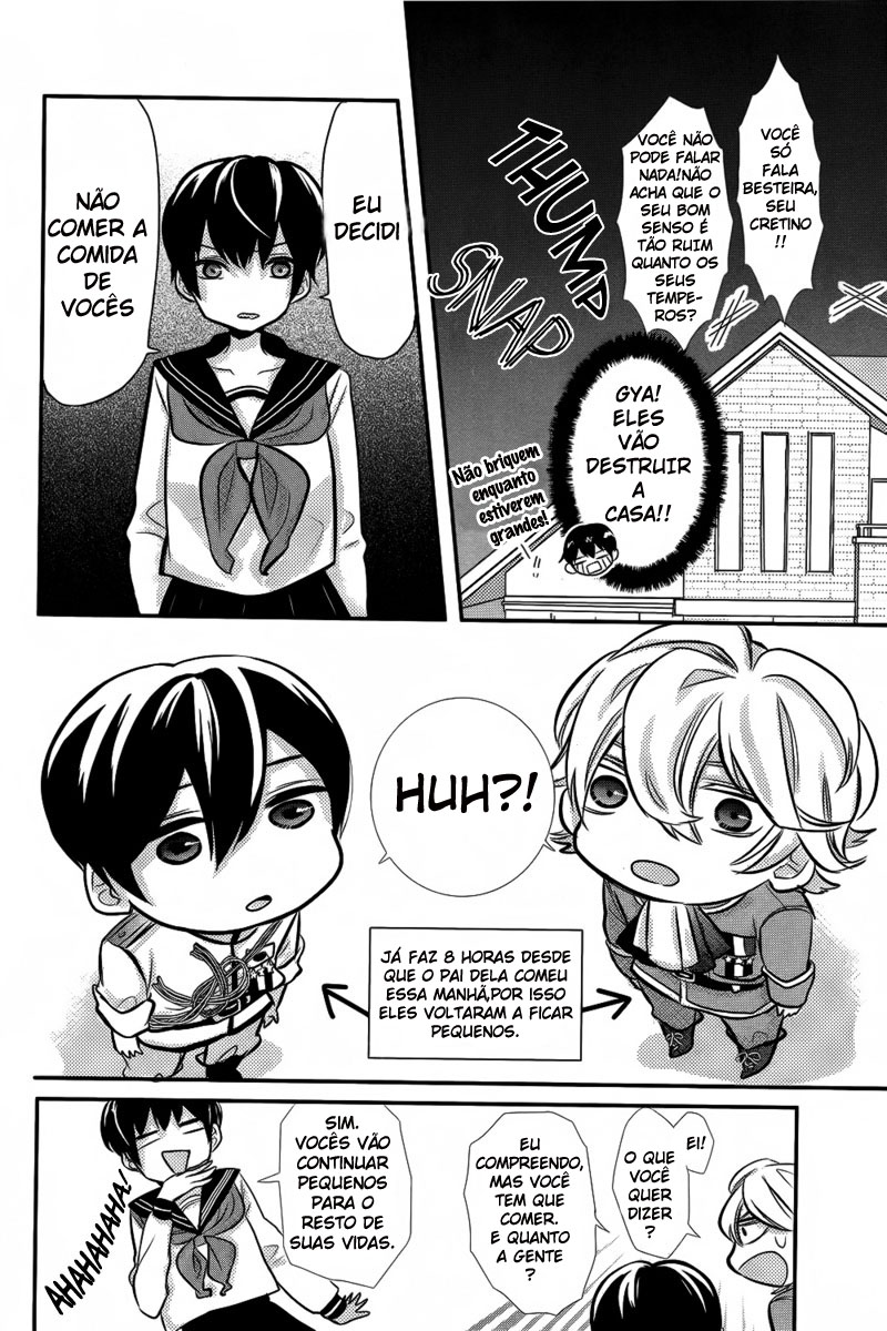Komugi to Sekai no Ryouri-kun Oneshot 第16页