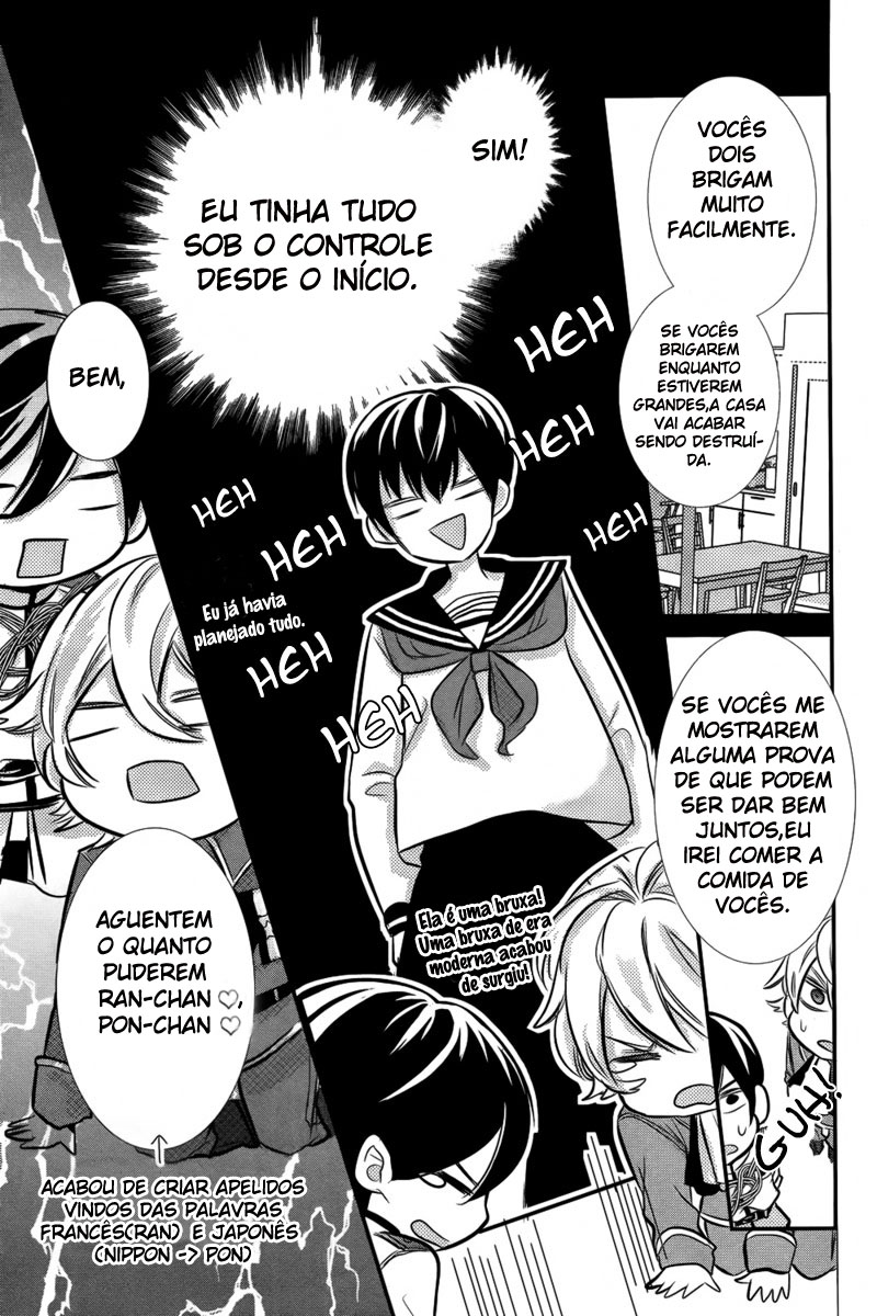 Komugi to Sekai no Ryouri-kun Oneshot 第17页