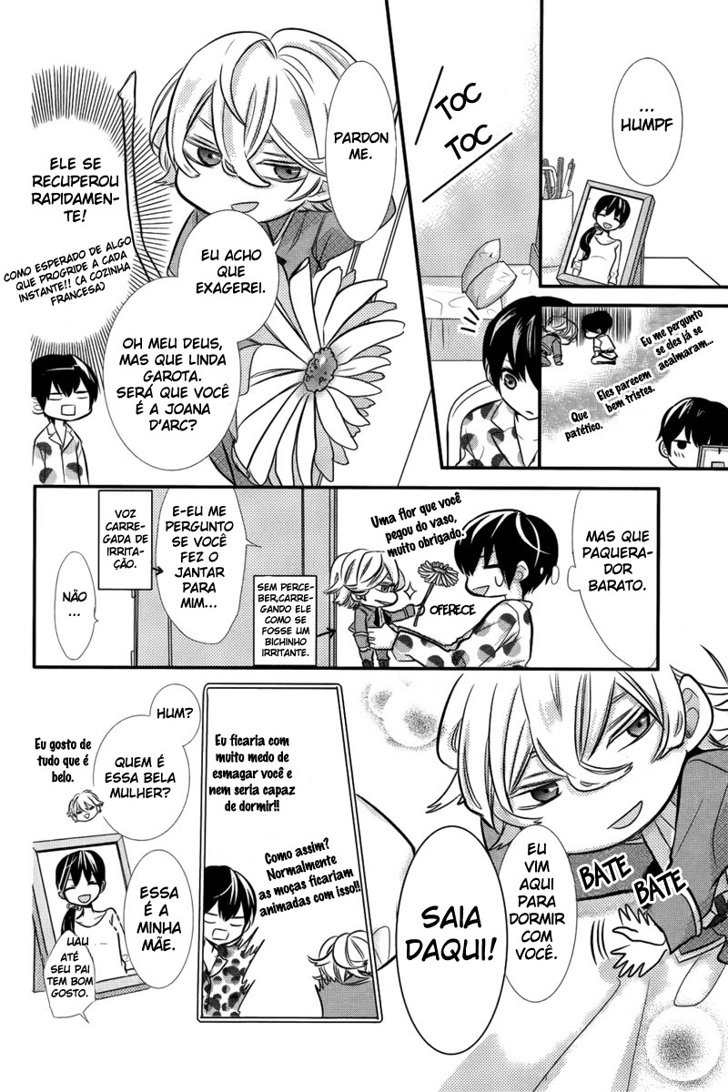 Komugi to Sekai no Ryouri-kun Oneshot 第18页