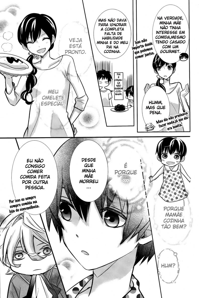 Komugi to Sekai no Ryouri-kun Oneshot 第19页