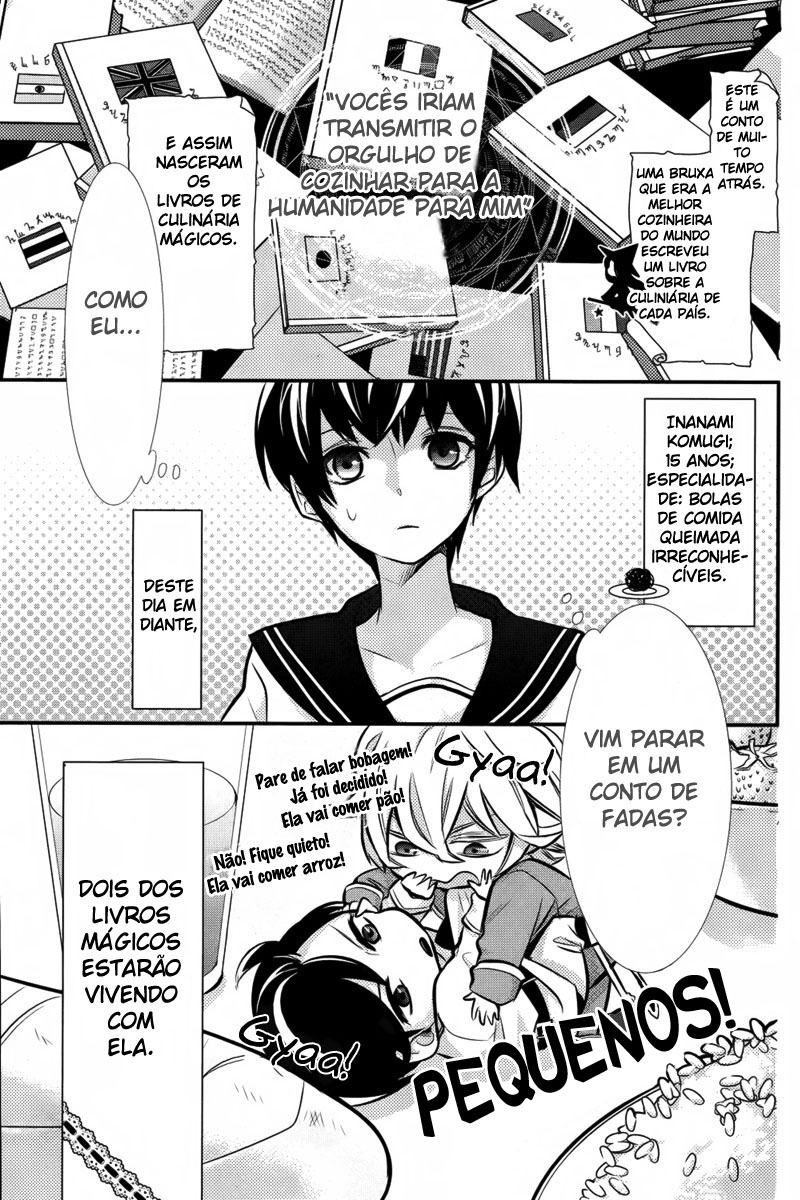 Komugi to Sekai no Ryouri-kun Oneshot 第3页