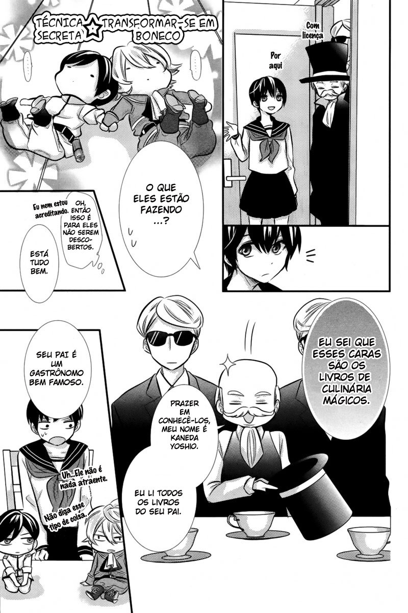 Komugi to Sekai no Ryouri-kun Oneshot 第23页