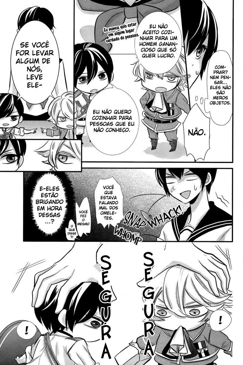 Komugi to Sekai no Ryouri-kun Oneshot 第25页