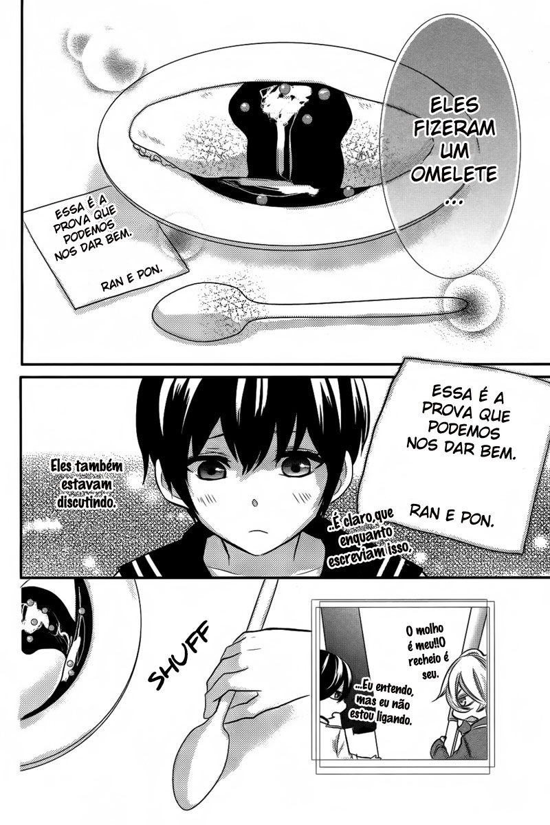 Komugi to Sekai no Ryouri-kun Oneshot 第28页