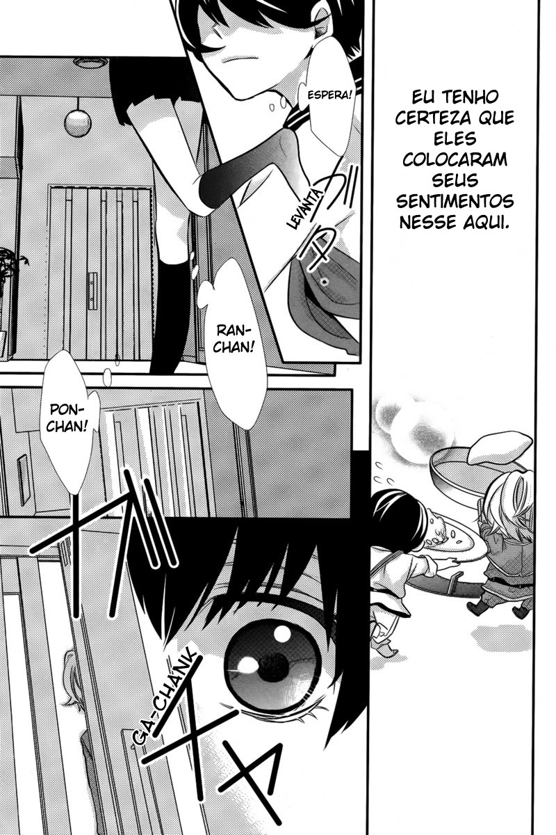 Komugi to Sekai no Ryouri-kun Oneshot 第31页