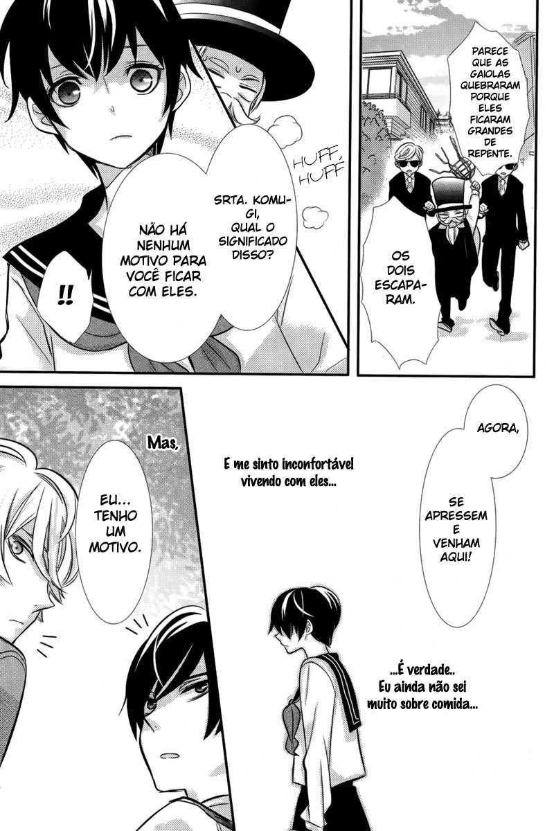 Komugi to Sekai no Ryouri-kun Oneshot 第33页