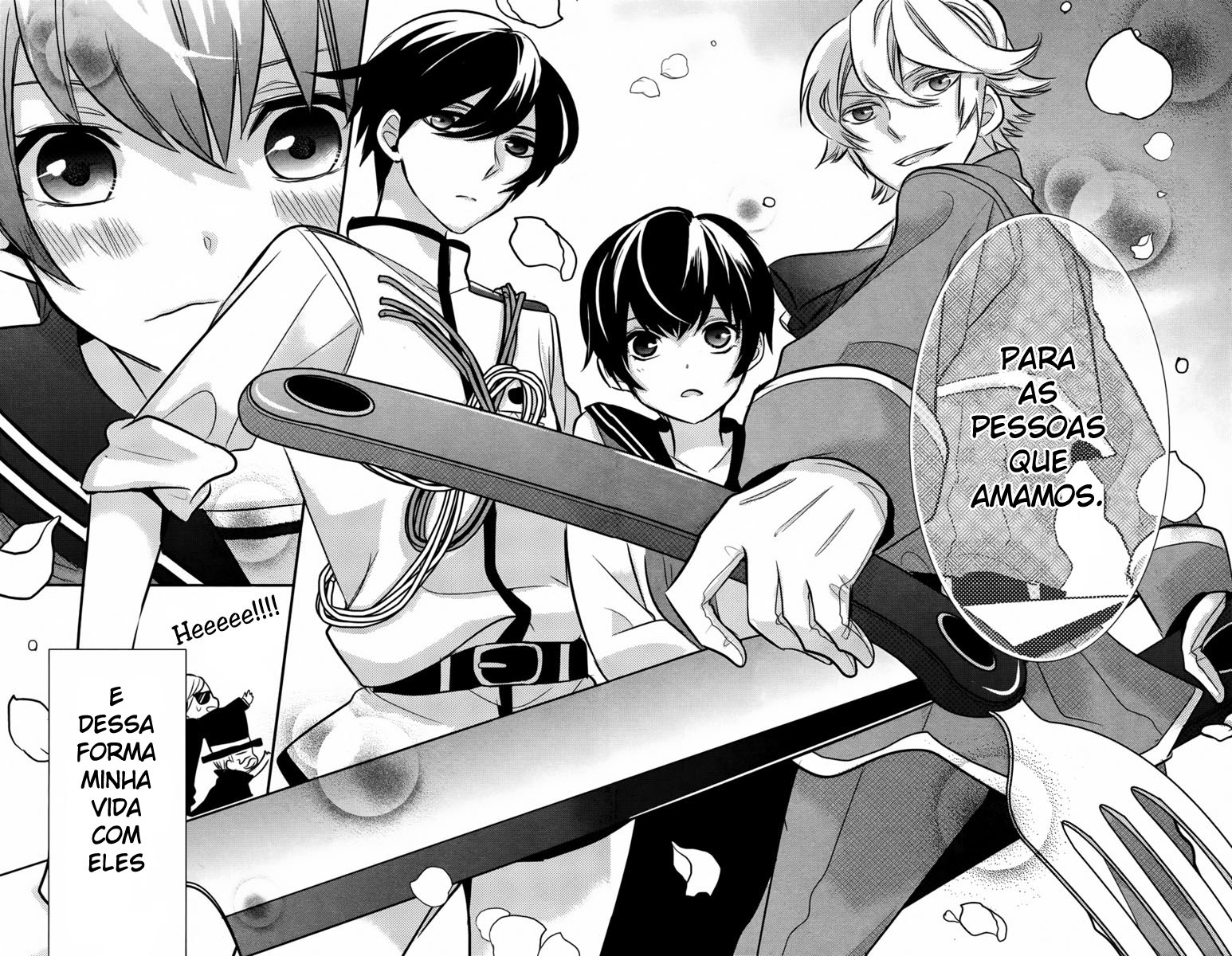 Komugi to Sekai no Ryouri-kun Oneshot 第36页