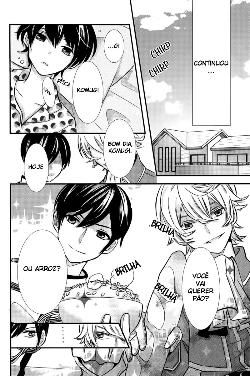Komugi to Sekai no Ryouri-kun Oneshot 第37页