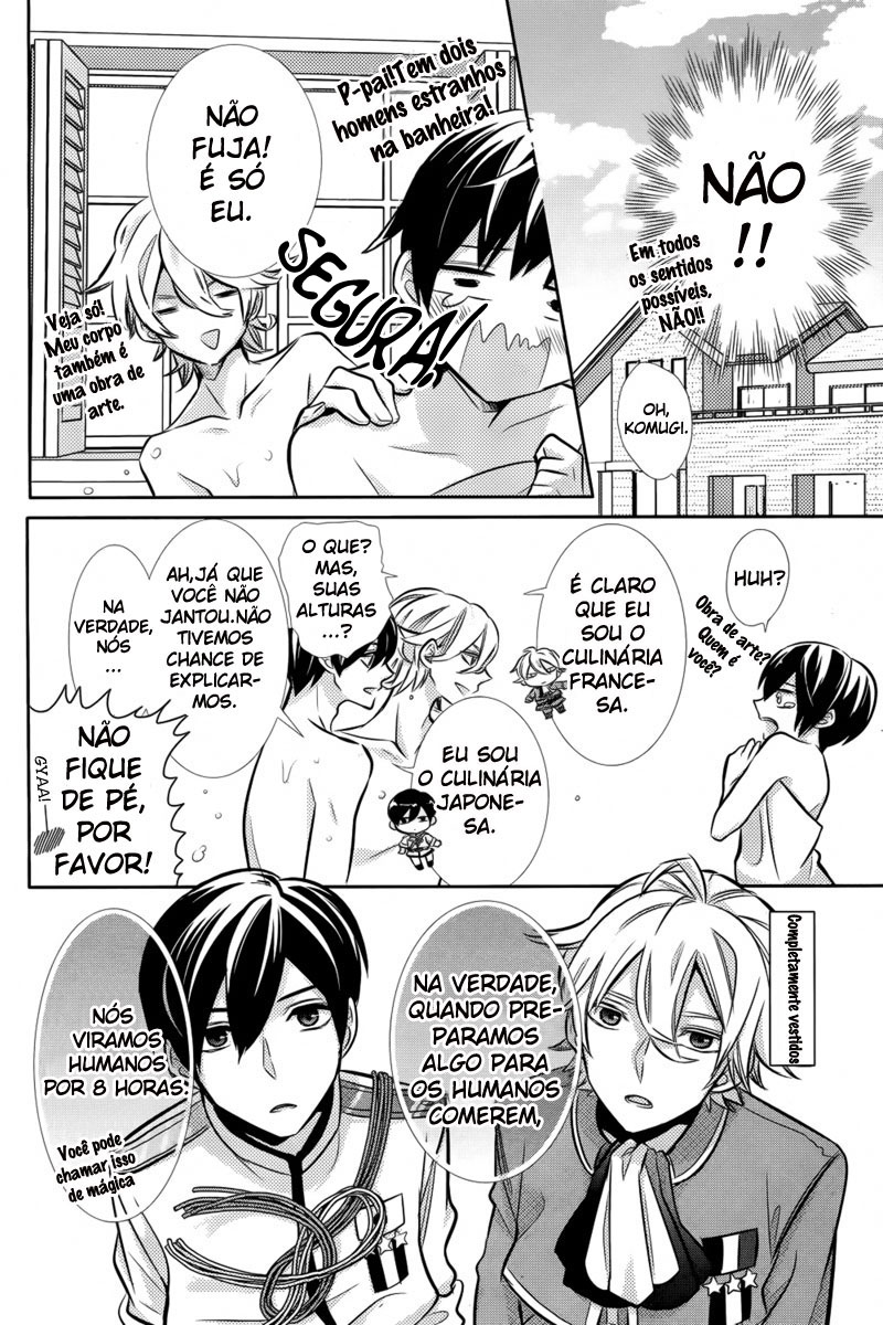 Komugi to Sekai no Ryouri-kun Oneshot 第10页