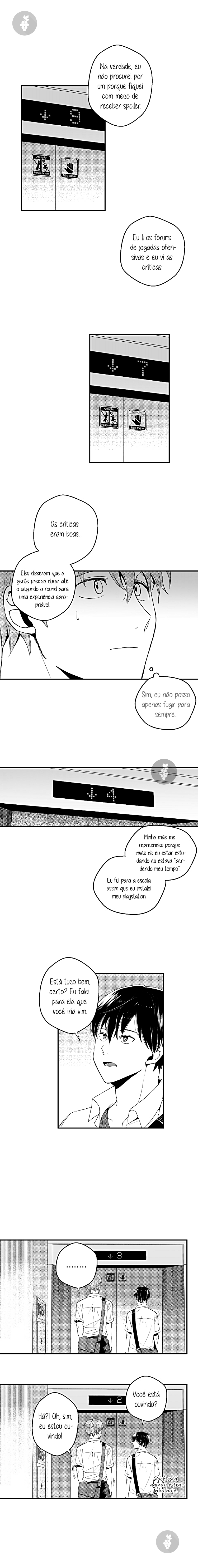The Light of Summer Ch. 1 第11页