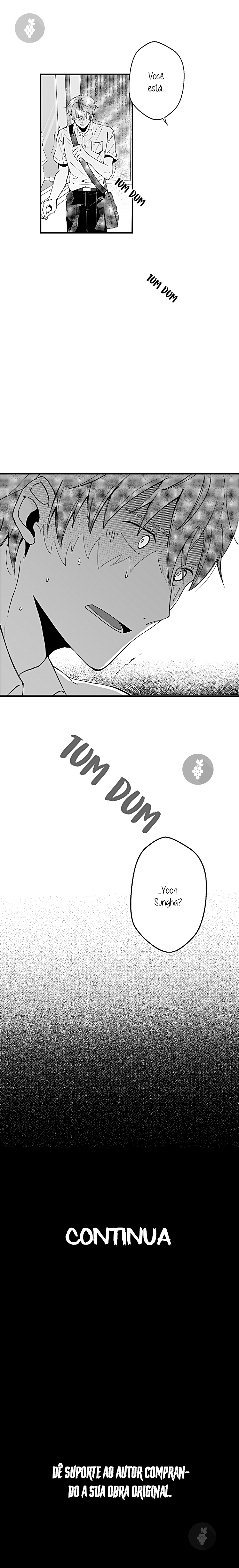 The Light of Summer Ch. 1 第14页