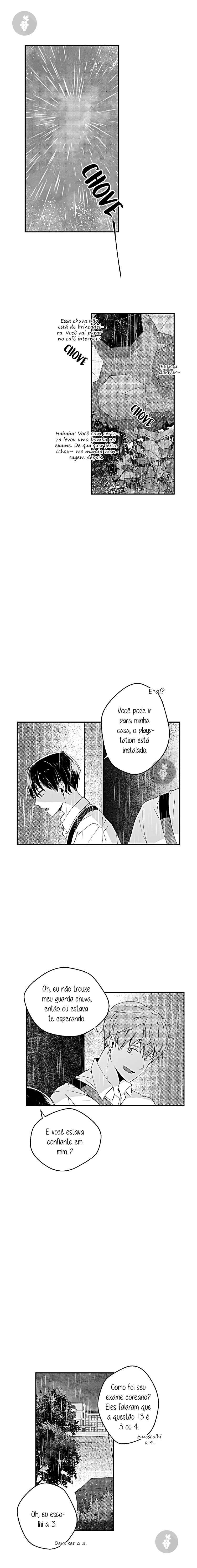 The Light of Summer Ch. 1 第9页