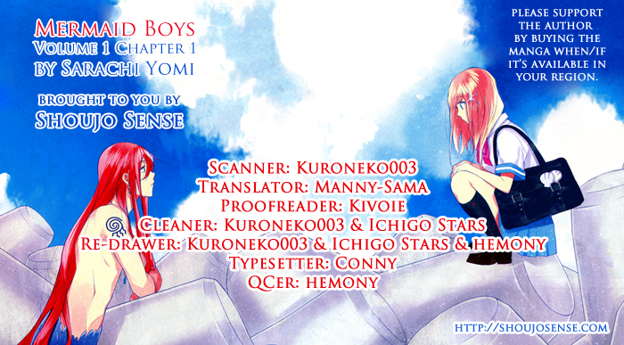 Mermaid Boys 第2页