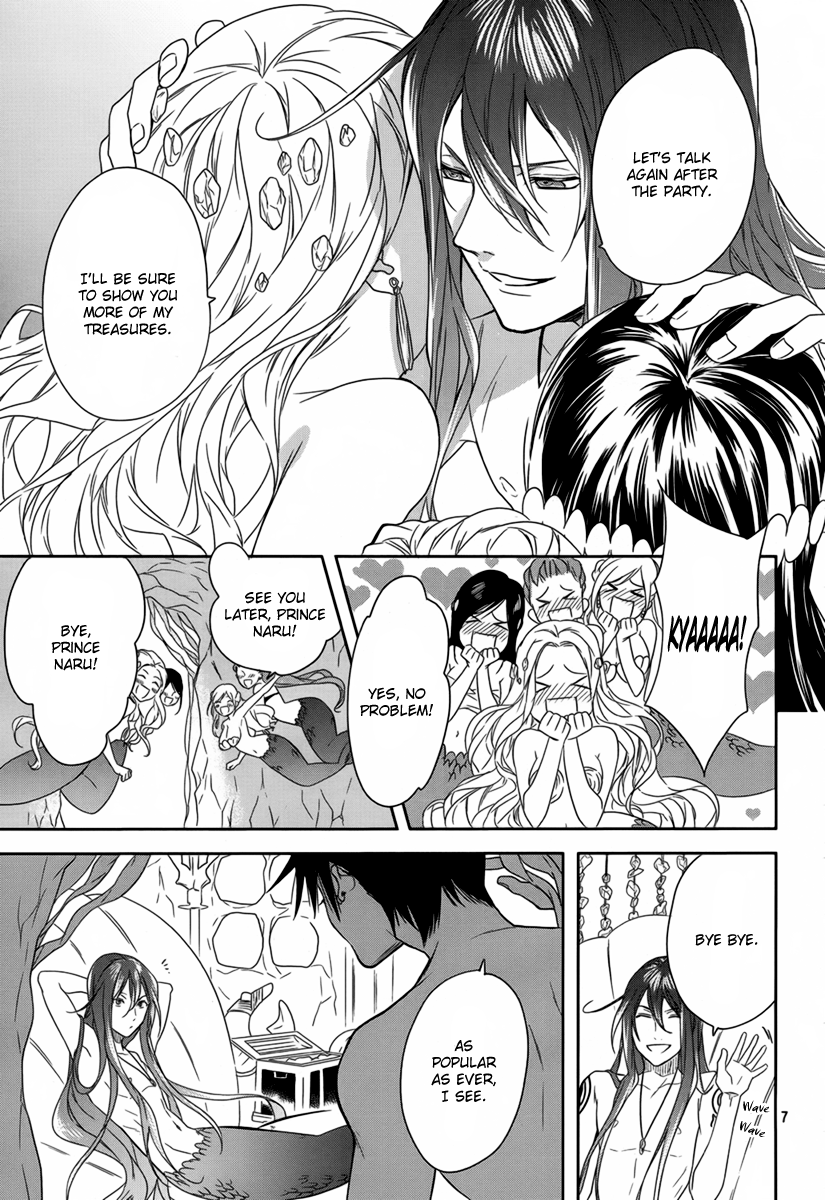 Mermaid Boys I Want To Be Human 第11页